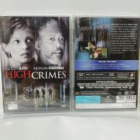 ราคา Media Play DVD High Crimes ไฮ ไครมส์ ลวงเธอให้ตายสนิท DVD S13245DA (11612354745)