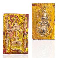 ราคา พระสมเด็จผงพุทธคุณลงรักปิดทองเก่า สมเด็จวัดระฆัง พระเครื่องยอดนิยม (21396925139)