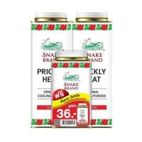 ราคา Snake Brand แป้งเย็นตรางู คลาสสิค แพ็คคู่ 280 กรัม ฟรี 140 กรัม Prickly Heat Cooling Powder Classic 280g Twin pack Free 140g (21755266920)