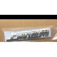 ราคา โลโก้รถเหมาะสำหรับ Chevrolet รุ่น07 11โลโก้รถหน้ากลางโลโก้รถโลโก้รถโลโก้ท้ายรถ (16933123137)