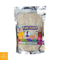 ราคา ทรายวิทยาศาสตร์ ทรายแม่เหล็ก Magic Sand ถุงละ 1 กก ทราย 1กิโลกรัม (8745071994)
