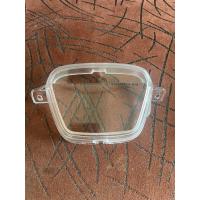 ราคา ฝาครอบไมล์ฮอนด้าสมาย (20985088979)