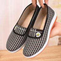 ราคา ꕥCatalog shoesꕥ รองเท้าผ้าใบสลิปออน ลายสก็อตสาน แต่งลายดอกเดซมี่ 2 สี เบอร์ 35 40 148 (20284001298)