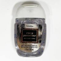 ราคา BBW 2 Pocket Bac Bath and Body works ขนาดพกพา 29 ml Hand sanitizer Hand gel Holder (20102543550)