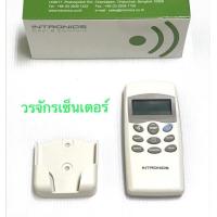 ราคา เฉพาะรีโมท ชุดคอนล INTRONICS DT 03 DT 04 รูม แอร์ เครื่องปรับอากาศ รีโมทคอนล ชนิดมีสาย Digital Thermostat อินนิค รุ่น DT03 และ DT04 ของแท้ without stand (20275861292)