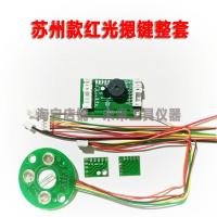 ราคา 2 3 5 12แผงวงจรแผงวงจรแผงวงจรแผงควบคุมแผงควบคุมเครื่องติดผนังอุปกรณ์ซ่อมแสงสีเขียวทั่วไป (21150193667)