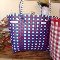 ราคา ตะกร้าสานใบใหญ่ (21434315195)