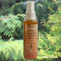 ราคา น้ำมันนวดไพลสดตะไคร้กลั่นคลายเส้นผสมน้ำมันมะรุม ขนาด 60 ml (20771384851)