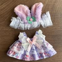 ราคา พร้อมส่งเสื้อผ้าเด็ก20ซม เดรสกระโปรงตุ๊กตาฝ้ายกระโปรงเจ้าหญิงกระโปรงลายดอกตุ๊กตาเสื้อผ้าแต่งตัว (21263143272)