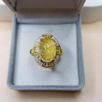 ราคา แหวนฟรีไซต์ แหวนไหมทองไหมแน่นๆ (21350994137)