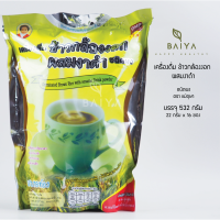 ราคา แม่อุษา เครื่องดื่มธัญพืชชนิดผง ข้าวกล้องงอกผสมงาดำ ปริมาณ 352 กรัม ชนิดซอง 16 ซอง ล๊อตใหม่ล่าสุด (21492517325)