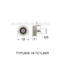 ราคา แบริ่งหุ้มยางล้อ PU ยูรีเทนพร้อมเพลาสกรูแบริ่งลูกรอกล้อยาง umbh10 12 13 16 20 (20638409757)