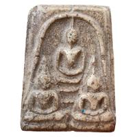 ราคา พระสมเด็จ พระสมเด็จสองนาง พระเครื่อง (21600905931)