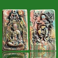 ราคา พระสมเด็จโตลงรักปิดทองพระบูชาผ่านพิธีกรรมปลุกเสกเรียบร้อย เมตตาแคล้วคลาดปลอดภัย (18466450760)