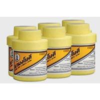 ราคา ยาผงโยคี YOKI POWDER 60กรัม 6กระปุก (21349118006)