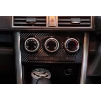 ราคา สติกเกอร์เคฟล่ากันรอยสวิตช์ปรับแอร์ Xpander 2018 2021 (21588564850)