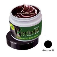 ราคา ของแท้ เก็บเงินปลายทางได้ค่ะ ครีมย้อมผม มิสทิน อีซี่ คัลเลอร์ ครีม Mistine Easy Color Creamลอตใหม่ทุกรายการ (18284372510)