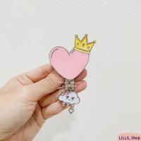 ราคา ที่หนีบเข็มขัดหัวใจมงกุฎ ที่หนีบเข็มขัดนักเรียน นักศึกษา ที่หนีบเข็มขัดนักเรียน ที่หนีบเข็มขัดนักศึกษา (16482677742)
