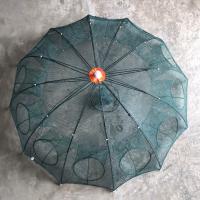 ราคา มุ้งดักกุ้ง ร่มดักกุ้ง 12 ช่อง 12 ทิศทาง ขนาด 15x59x6 ซม แบบมัดปาก หลุม ที่ดักกุ้ง ที่ดักปลา ที่จับกุ้ง ดักกุ้ง จับปลา งานดี พับเก็บง่าย (14286620509)