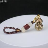 ราคา จี้น้ำเต้าทองเหลืองแท้ทำด้วยมือจี้น้ำเต้า Baifu เครื่องประดับแบบห้อยพวงกุญแจรถยนต์เครื่องประดับคาดเอวทองเหลืองแบบสร้างสรรค์มีเอกลักษณ์เฉพาะตัว (20047726810)