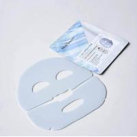 ราคา MediAnswer collagen mask มาร์คคอลลาเจน (21605102836)