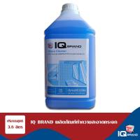 ราคา IQ Brand น้ำยาทำความสะอาดกระจก 3 8 ลิตร แกลลอน (12506881542)