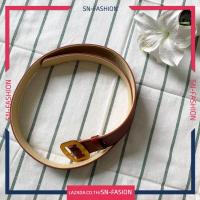 ราคา เข็มขัดนักเรียน สีน้ำตาล หัวเหลี่ยม ชาย เครื่องแบบนักเรียน มัธยม ประถม (1769506464)