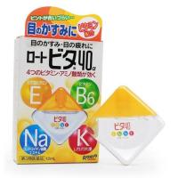 ราคา Rohto ยาหยอดตา ตัวดังจากญี่ปุ่น 12ml (21738359338)