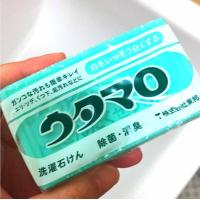 ราคา สบู่ซักผ้าขาวจากญี่ปุ่น Utamaro Laundry Soap 133g (11572139772)