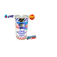 ราคา ของแท้ PTT ปตท หัวเชื้อดีเซล 24 0 17 ลดราคาพิเศษ (6203060414)