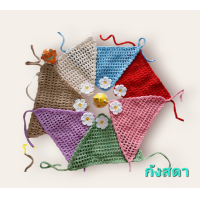 ราคา ผ้าโพกผมไหมพรม ผ้าคลุมผมไหมพรม คาดผมถัก (21326100819)