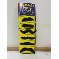 ราคา พร้อมส่ง หนวดปลอม มีกาวแปะในตัว หนวดปลอม ชุดปาร์ตี้ ติดเล่นๆไว้ปลอมตัว สำหรับชุดอาหรับ หนวด (20424183361)