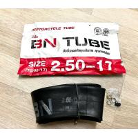 ราคา ยางในมอเตอร์ไซค์ BN TUBE มีขนาด 2 00 17 2 25 17 2 50 14 2 50 17 2 75 14 2 75 17 (12609027121)