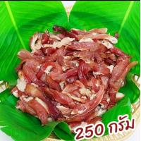 ราคา หมูแดดเดียวรสดั้งเดิม หมูดิบ (21410313073)