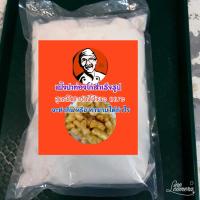 ราคา แป้งปาท่องโก๋สำเร็จรูป (21609018213)