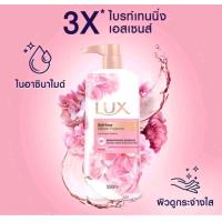 ราคา 0ลักส์ ครีมอาบน้ำ ขวดหัวปั๊ม 500มล LUX Shower Cream 500 ดิวอี้ ซากุระส Lux โรส (21664273347)