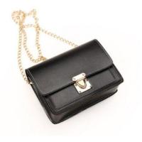 ราคา กระเป๋าแฟชั่น สะพายพาดลำตัว หรูมาก สายโซ่ อะไหล่สีทอง (21528863881)