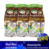 ราคา มะพร้าว น้ำตาลสด 240 มล 6ขวด เมจิกฟาร์ม Magic Farm Coconut Fresh Sugar น้ำผลไม้พร้อมดื่ม (21461026846)