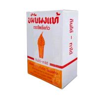 ราคา ขมิ้นผงแท้ ตราโพธิ์แก้ว ขนาด 150 กรัม สมุนไพรปรุงอาหาร กินได้ ทาได้ (21328969240)