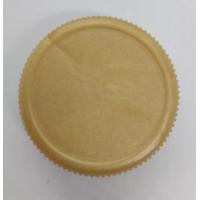 ราคา ขวดพลาสติกใส PETทรงเหลี่ยม ขนาด 350ml 350CC พร้อมฝา 20ใบ แพ็ค (21442322617)