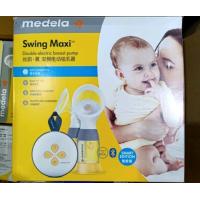 ราคา เครื่องปั๊มนม medela swing maxi รุ่นใหม่ smart veraion (21687233944)