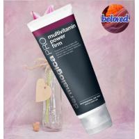 ราคา Dermalogica Multivitamin Power Firm 74 ml สารต้านอนุมูลอิสระช่วยเพิ่มความยืดหยุ่น (21615768800)