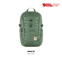 ราคา Skule 28 Fjallraven (21720680595)