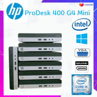 ราคา HP ProDesk 400 G4 Mini PC CPU Core i5 8500T 2 1GHz Ram 8gb HDD 500 GB รองรับ M 2 nvme (21612171134)