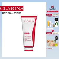 ราคา CLARINS BODY LIFT EXPERT 200ML คลาแรงส์ บอดี้ ลิฟต์ คอนทัวริ่ง เอ็กซ์เปิร์ต (21694337299)