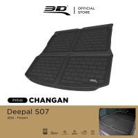 ราคา 3D Mats ถาดท้ายรถยนต์ CHANGAN DEEPAL S07 2023 2024 พรมกันลื่น พรมกันนํ้า พรมรถยนต์ (21752026093)
