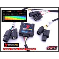 ราคา Shift Pro By NK Racing กล่องจูนน้ำมันบนมือถือ ใส่รถหัวฉีดได้ทุกรุ่น (21576876185)