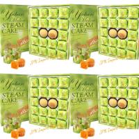 ราคา Melon Cake เค้กรสเมล่อน ขนมเค้กญี่ปุ่น ของฝากจากฮอกไกโด พร้อมส่ง (20841774253)