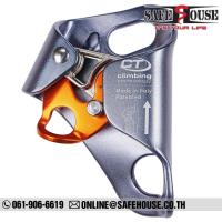 ราคา อุปกรณ์จับเชือกไต่ขึ้น Chest Ascender พร้อมสายโยงและห่วงสามทาง แบรนด์ Climbing Technology (21335200665)
