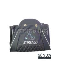 ราคา ชุดหุ้มเบาะรถขุด Kobelco SK75 8 S SK140 SK200 8 SK200 10 SK210 SK350 SK380 SK480 (11803078987)